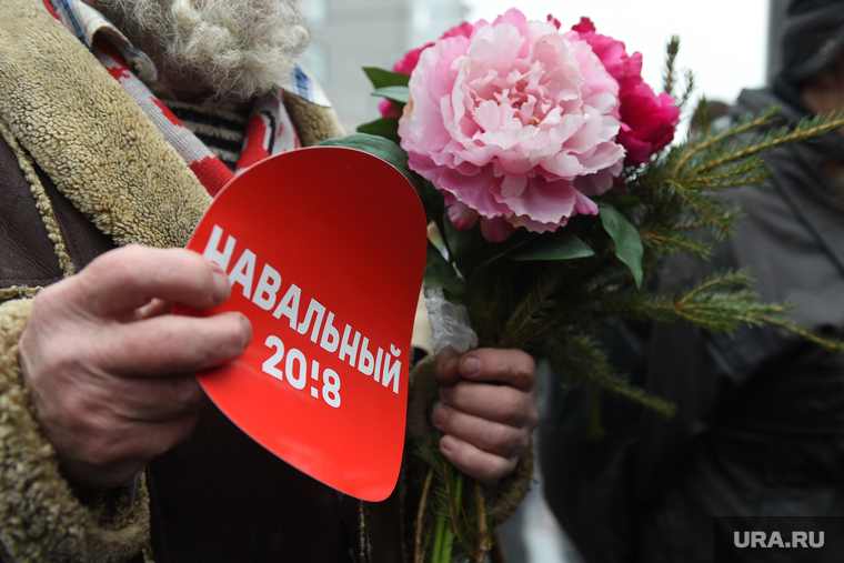 Сход на Лермонтовской площади. Москва, навальный 2018