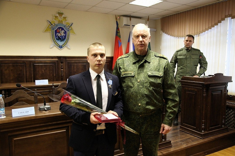 Юноша получил медаль «Доблесть и отвага»