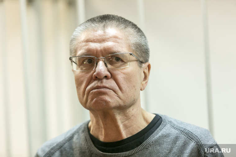 Заседание Замоскворецкого суда по делу Алексея Улюкаева. Москва, улюкаев алексей