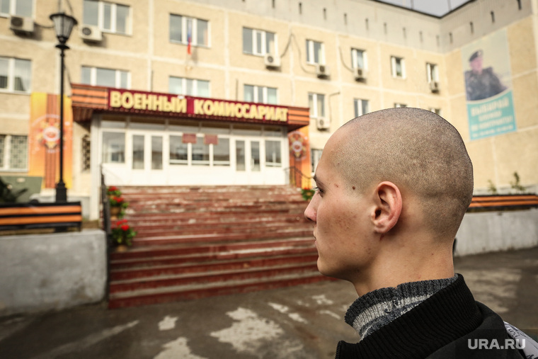 Клипарты. Сургут
, армия, призыв, новобранец