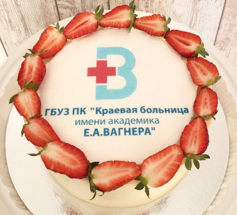 Больница отпраздновала завершение объединения учреждений