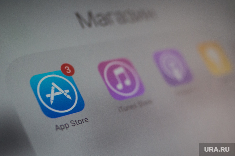 AppStore, on-line кинотеатр IVI и другое. Екатеринбург, app store, itunes store, компьютерные иконки, интернет-магазин