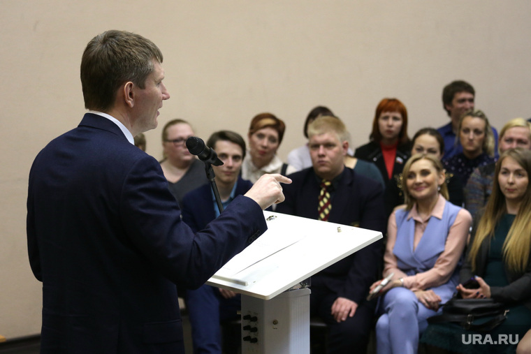 Встреча врио губернатора Пермского края максима решетникова с партактивом и молодежью в поселке Гамово. Пермь