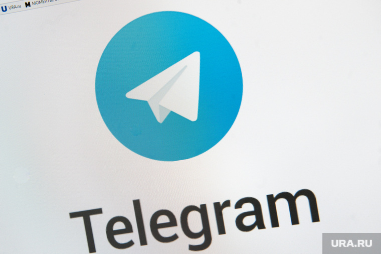 Приложение Telegram. Екатеринбуг, мессенджер, telegram, приложение