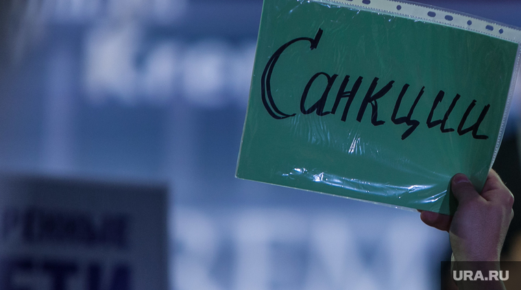 Пресс-конференция Путина В.В. Москва., плакаты, санкции