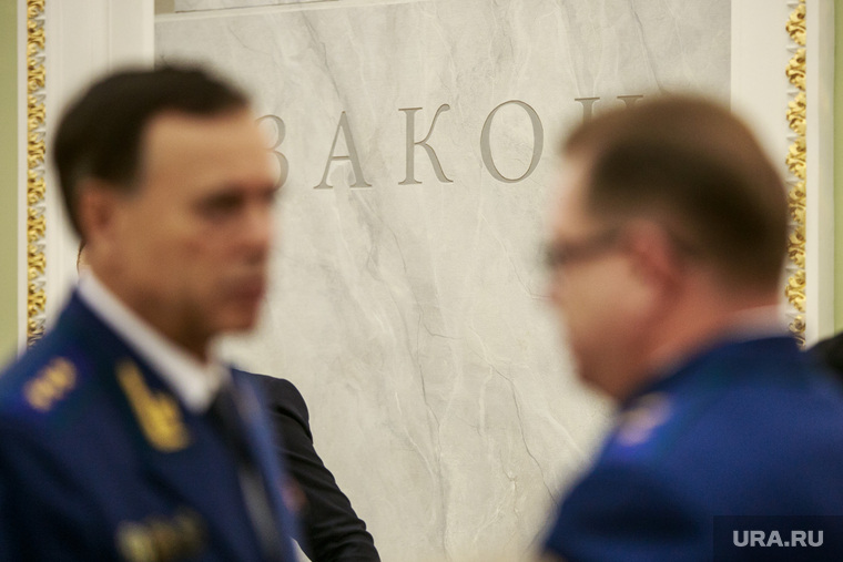 Заседание коллегии Генеральной Прокуратуры РФ с участием Генерального прокурора РФ Юрия Чайки. Москва, прокурор, прокуратура, закон, работники прокуратуры