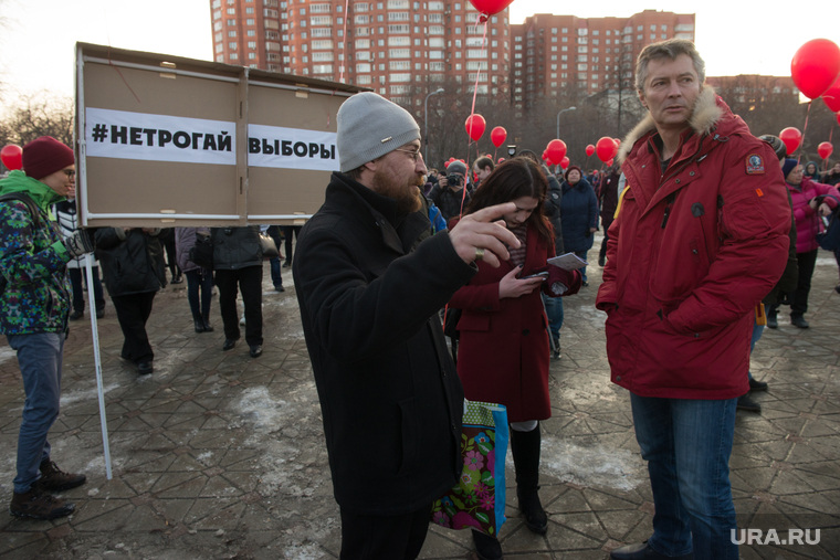 Митинг за сохранение прямых выборов мэра Екатеринбурга, ройзман евгений, лозунг