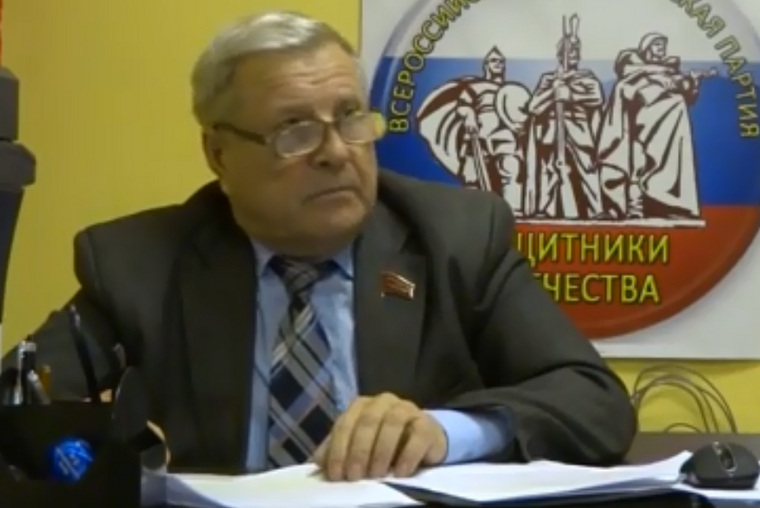 Рябчевский требует привлечь служителя РПЦ к ответственности