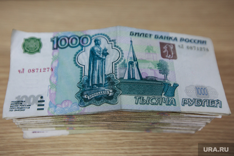 Клипарт. Екатеринбург, взятка, коррупция, тысяча рублей, деньги