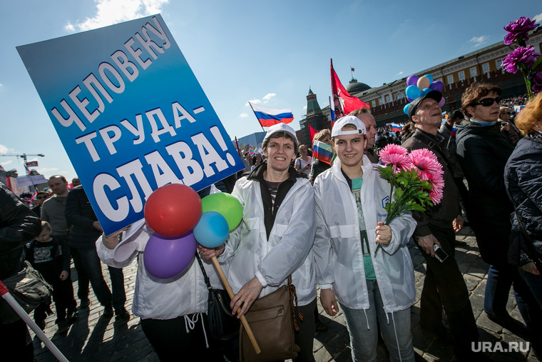 Первомай в Москве. Москва, плакаты, первое мая, демонстрация, красная площадь