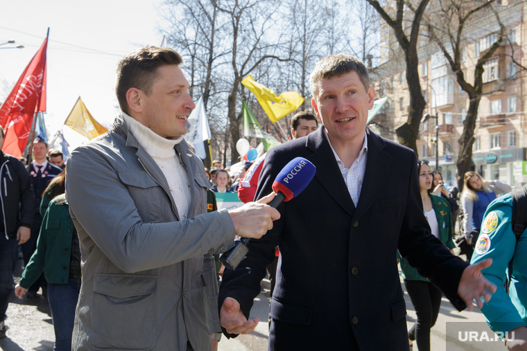 Первомайская демонстрация. Пермь, решетников максим