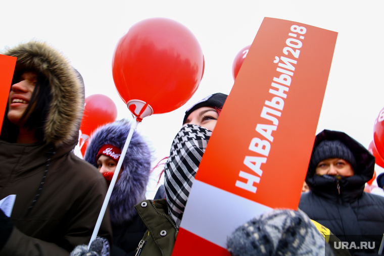 Забастовка избирателей. Митинг сторонников Алексея Навального. Пермь, митинг, забастовка избирателей