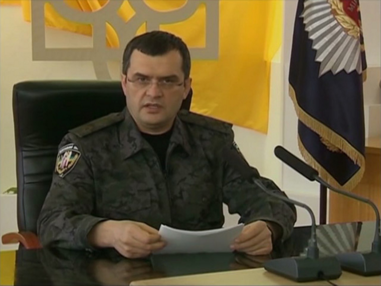 Виталий Захарченко руководил МВД Украины до 2014 года