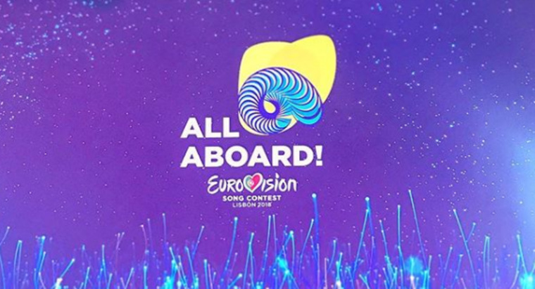 Выступления участников «Евровидения» начнутся 8 мая