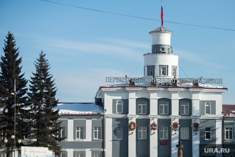 Клипарт. Свердловская область, первоуральск, пнтз, новотрубный завод