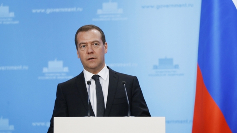 Медведев рассказал о перспективе повышения НДФЛ