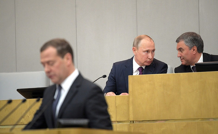 Владимир Путин принял участие в пленарном заседании Госдумы