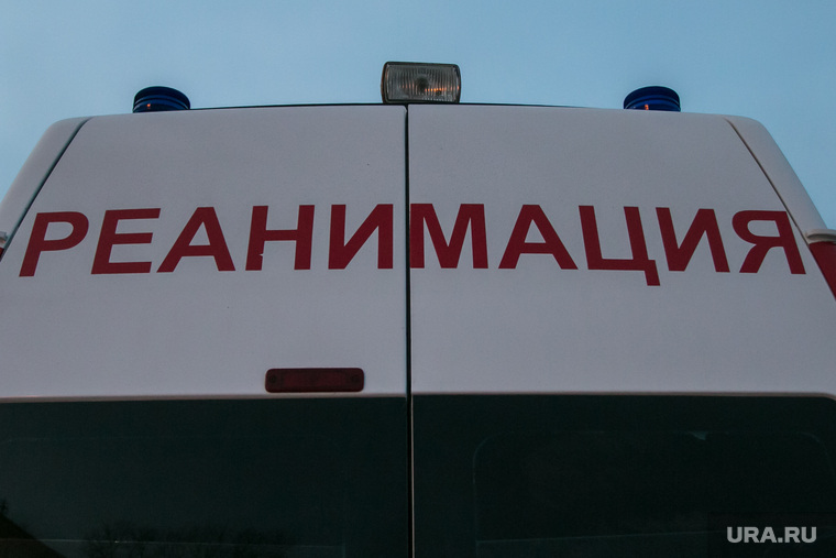 Центр медицины катастроф. Курган, реанимация, скорая помощь