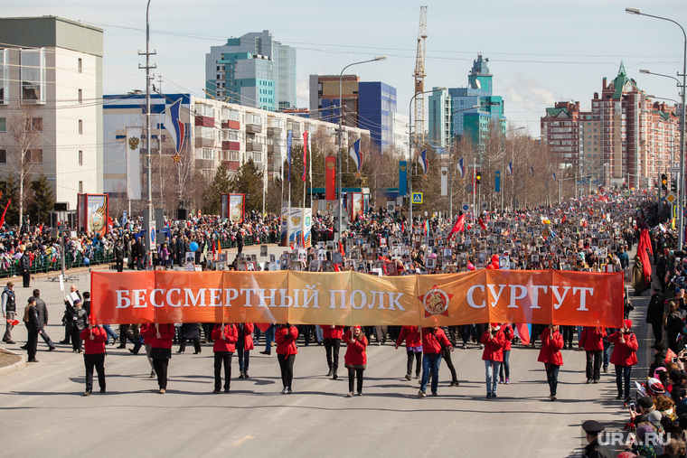 В Ханты-Мансийске жители поддержали акцию и вышли на улицы, чтобы почтить память советских воинов