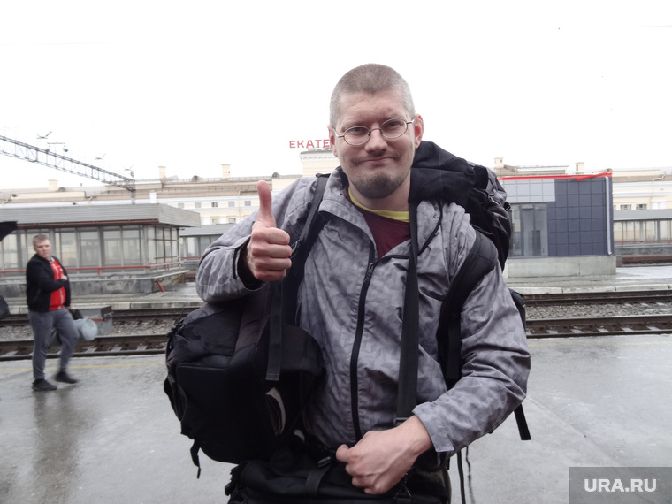 Илья приехал в Екатеринбург