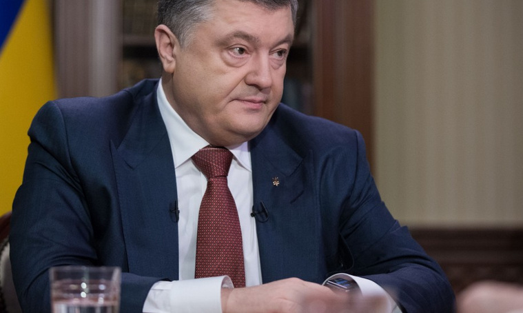 Украинские депутаты требу