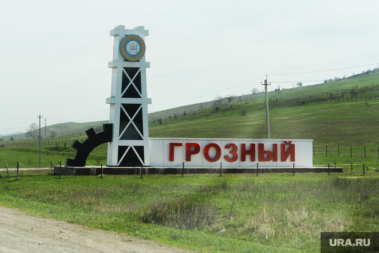 Чечня. Грозный
, чечня, грозный