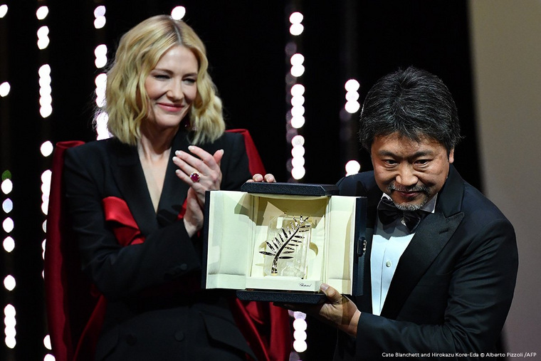 Золотая пальмовая ветвь досталась в этот раз японскому режиссеру Хирокадзу Корээде
