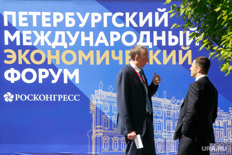 Петербургский международный экономический форум собрал в северной столице практически всю российскую власть