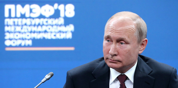 Путин подчеркнул, что Россию не допускают к полноценному расследованию крушения