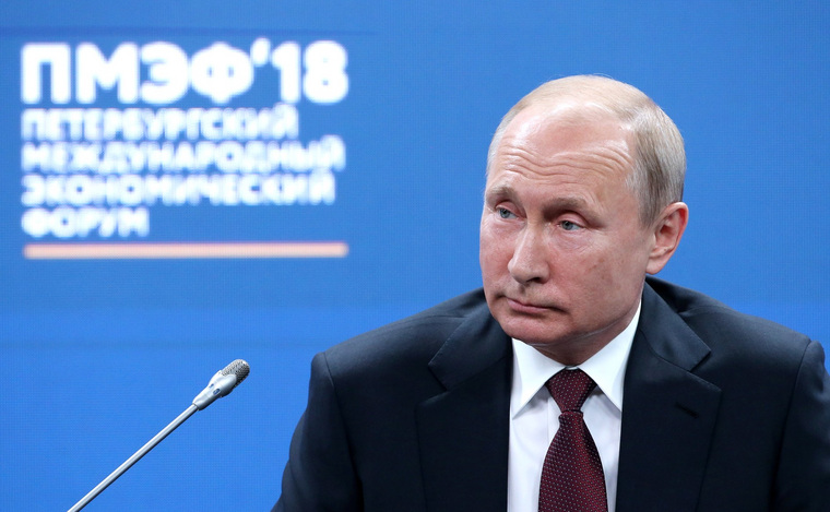 Путин ответил на вопрос о третьем президентском сроке