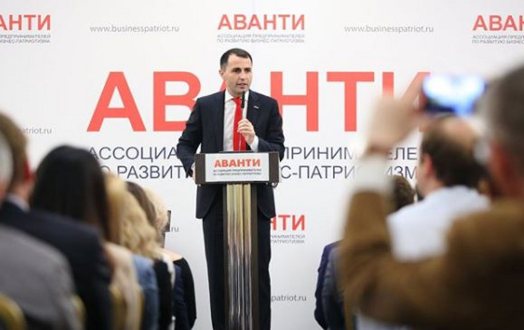 От предложения главы ассоциации «Аванти» отказались спикеры Госдумы и Совфеда