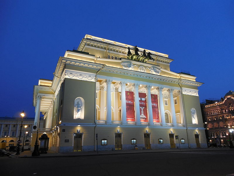 Церемония награждения лауреатов состоялась в  Александринском театре Петербурга