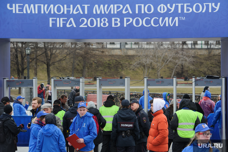 Открытие футбольного парка в Историческом сквере Екатеринбурга, безопасность, чемпионат мира по футболу