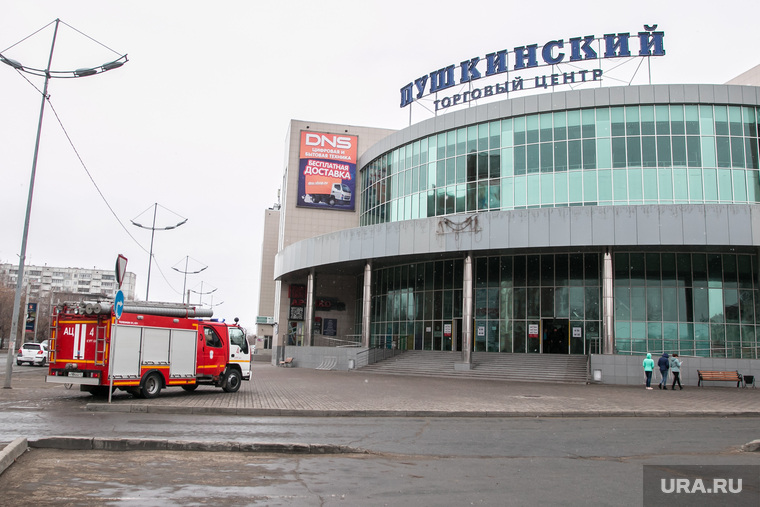 Учения МЧС по ликвидации пожара в ТЦ "Пушкинский". Курган
