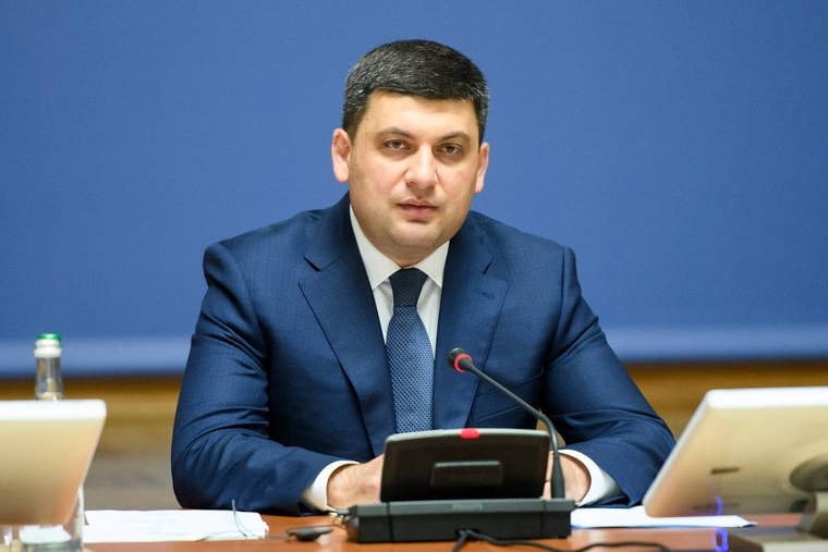 Гройсман прокомментировал громкое убийство