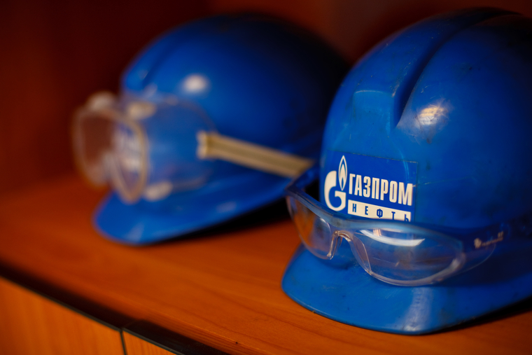 Открытая лицензия на 30.07.2015. Добыча газа., газпром, каски