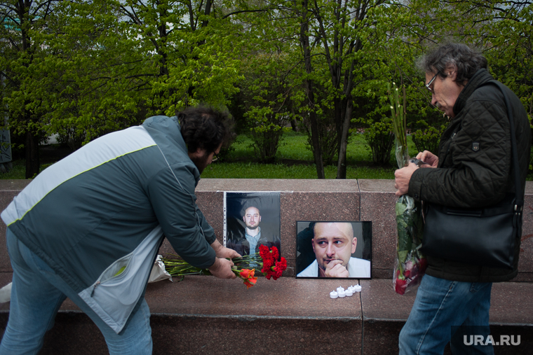 Акция в его память началась в Екатеринбурге…
