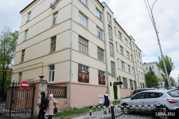 частный музей дома романовых. ул тургенева 11 екатеринбург. тургенева 11. тургенева 19а 11. екатеринбург баков музей.