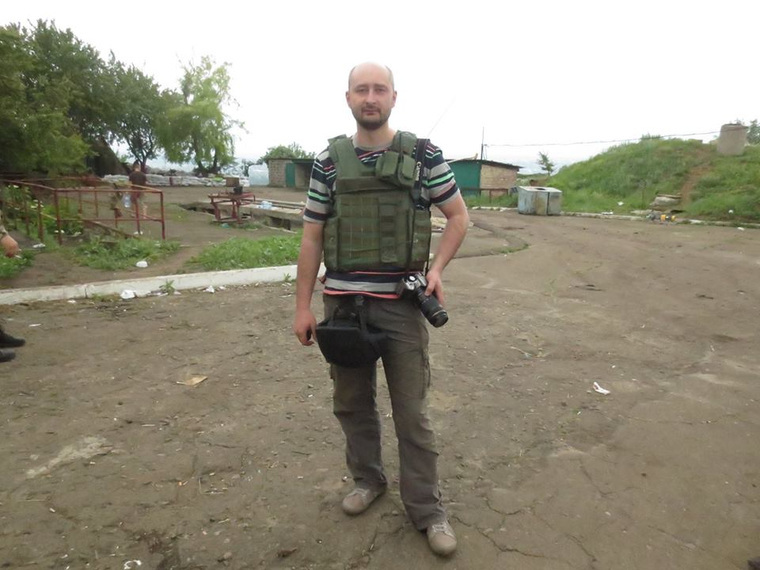 Быть журналистом на Украине все опаснее, считают в Кремле