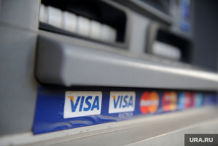 Клипарт. Москва, банкомат, платежные системы, mastercard, visa, банковские операции