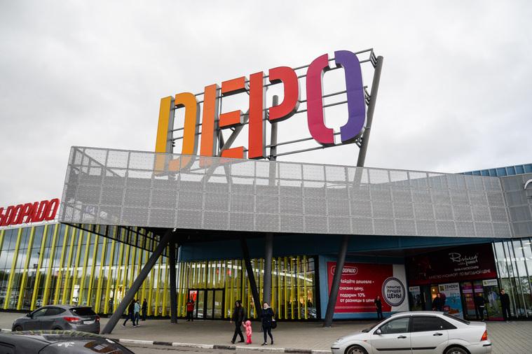 Подобные торгово-развлекательные комплексы есть только в Екатеринбурге