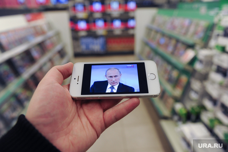 Прямая линия с Путиным. Москва, трансляция путина, прямая линия