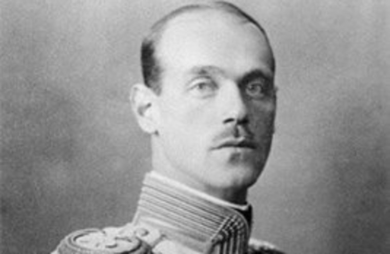 Великий князь Михаил Романов