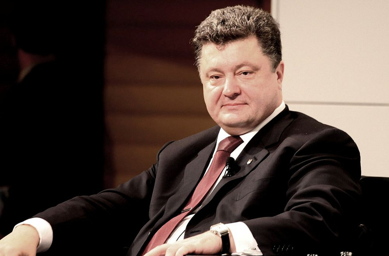 Порошенко поздравил журналистов с профессиональным праздником