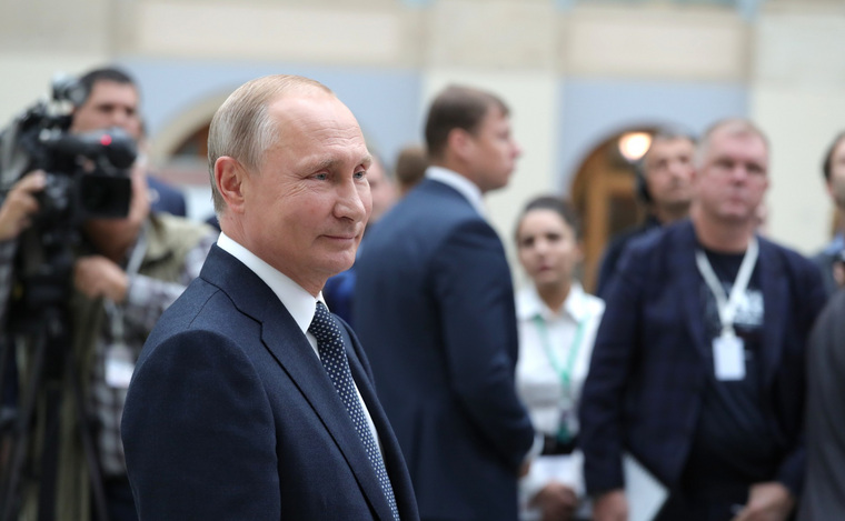 Владимир Путин поприветствовал гостей чемпионата мира по футболу
