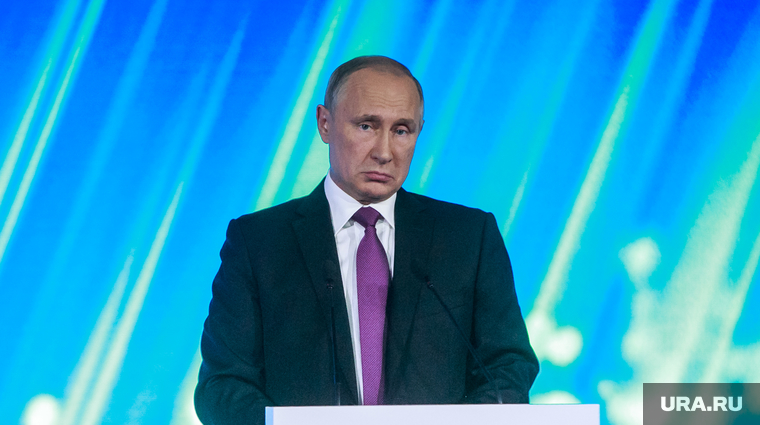 Выступление Владимира Путина на дискуссионном клубе "Валдай". Красная Поляна, портрет, путин владимир