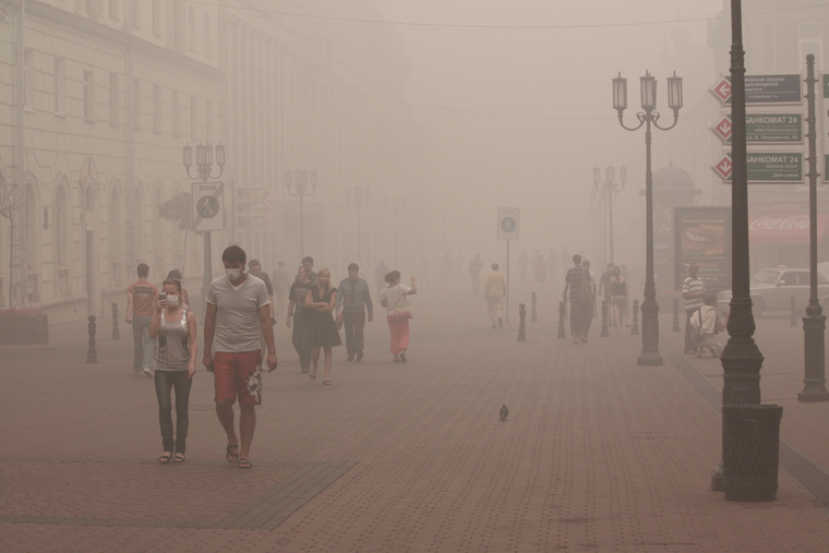 Клипарт depositphotos.com, смог над городом