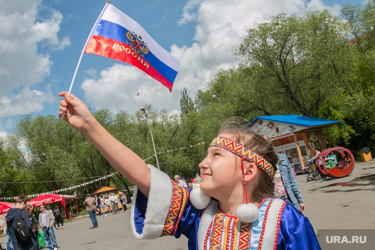 Празднование Дня России. Курган