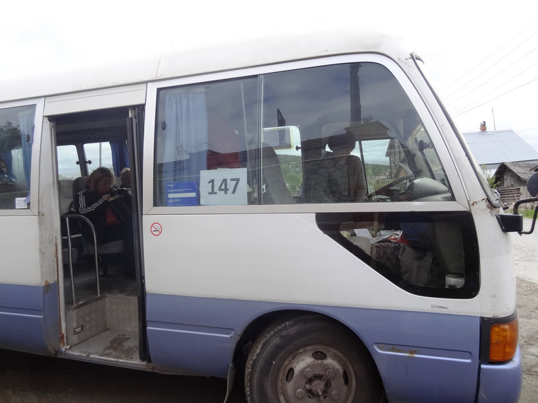 Автобусный маршрут на Таватуй — в жизни Нигоры