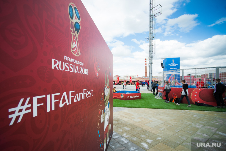 Презентация площадки Фестиваля болельщиков FIFA Чемпионата мира по футболу 2018. Екатеринбург, чм-2018, fifa fan fest, фан зона